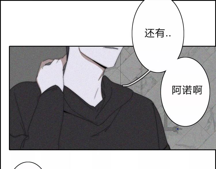 第12话  LION(3)3