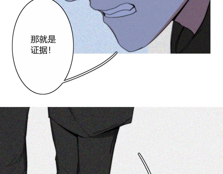 第25话  如果你是我30