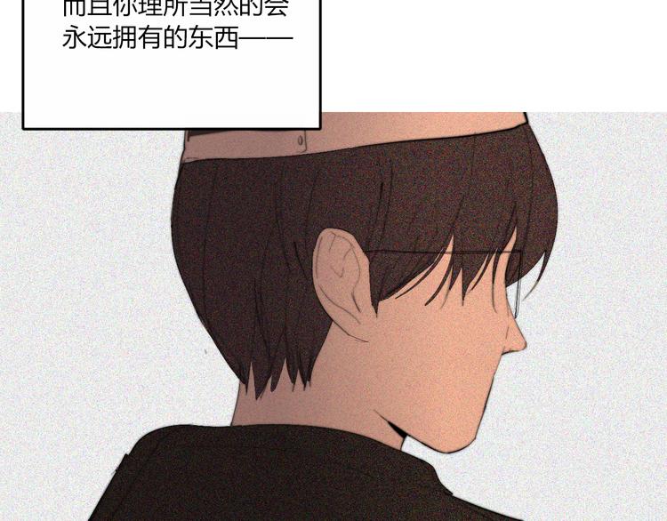 完结篇  Dear juven116