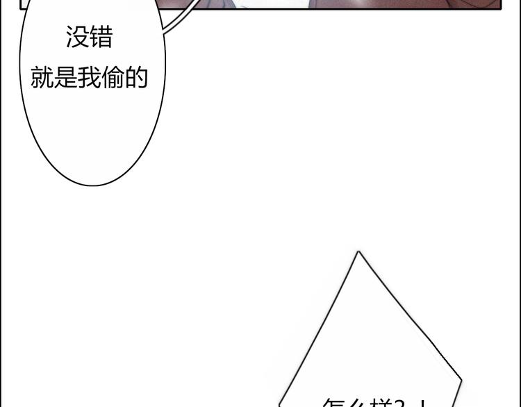 第16话  他会回来的5