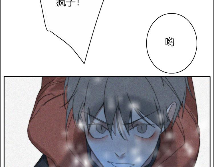 第16话  他会回来的8