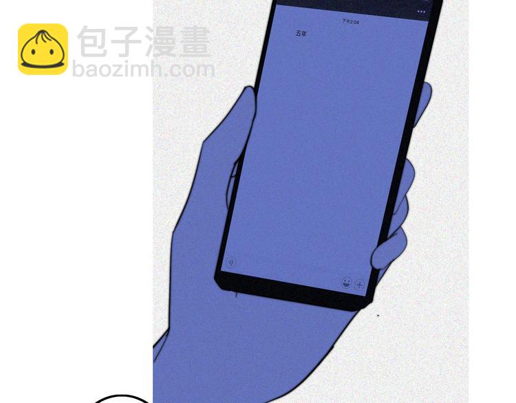 完结篇  Dear juven50