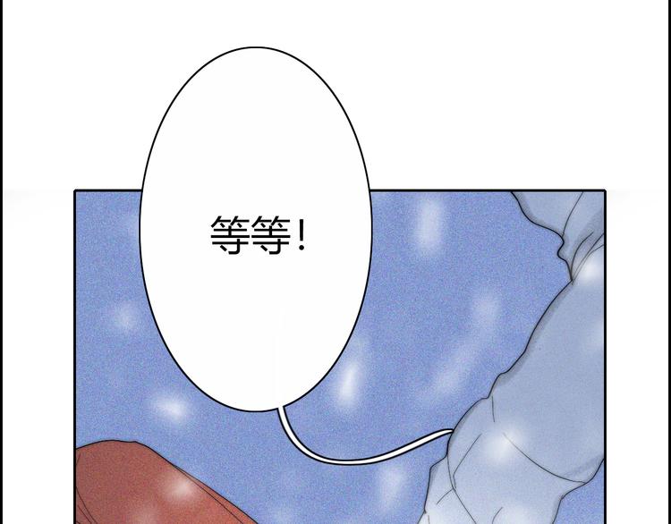 第17话  请帮助我27
