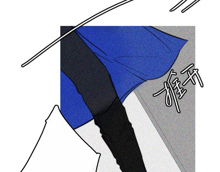 第28话  你也绝望着吗？77