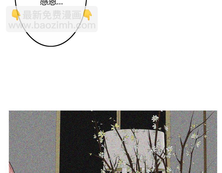 完结篇  Dear juven68