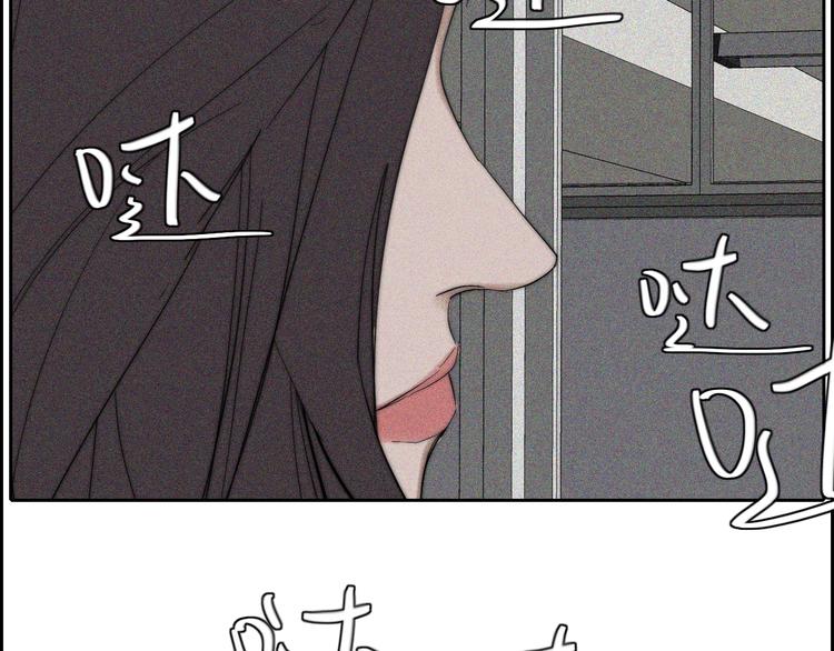 第17话  请帮助我56