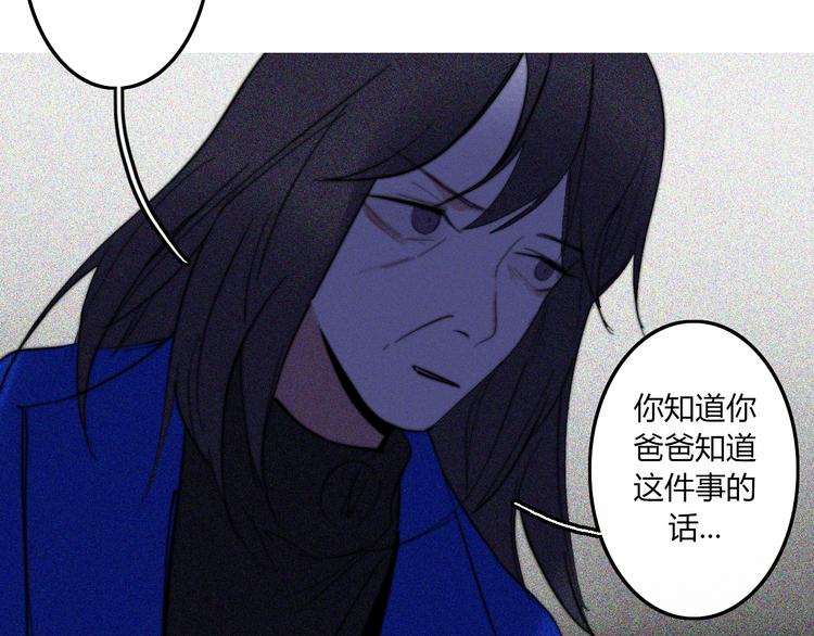 完结篇  Dear juven34