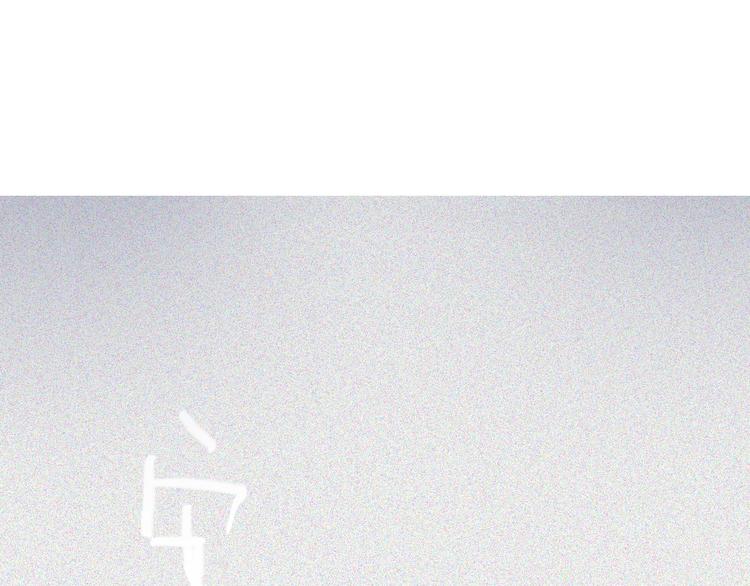 第28话  你也绝望着吗？44