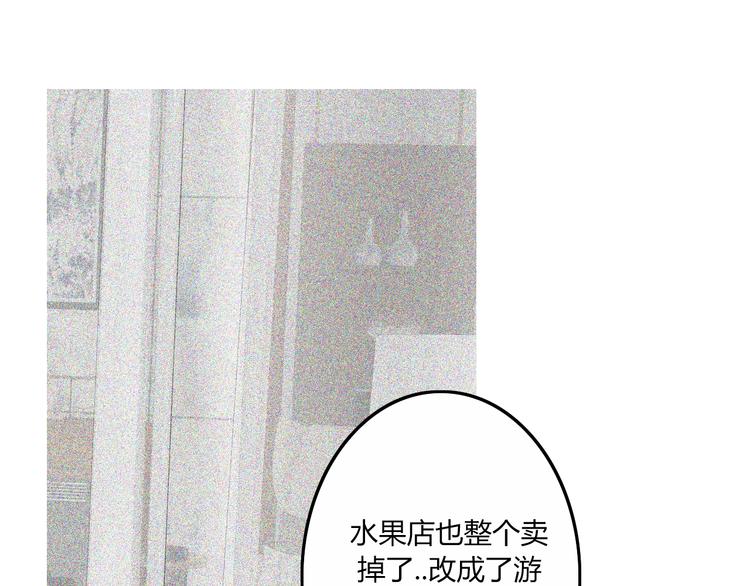 完结篇  Dear juven62