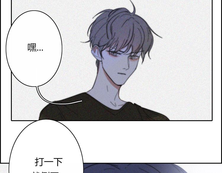第21话  Midnight11