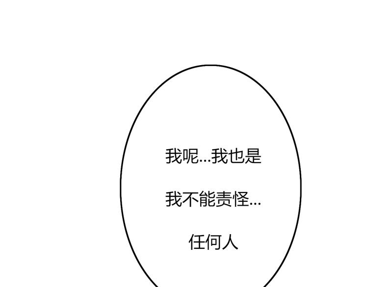 第21话  Midnight100