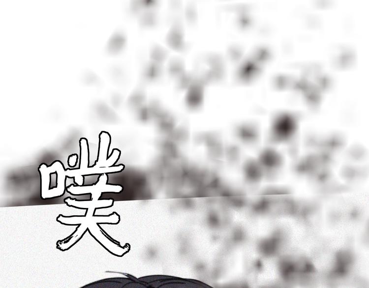 第28话  你也绝望着吗？25