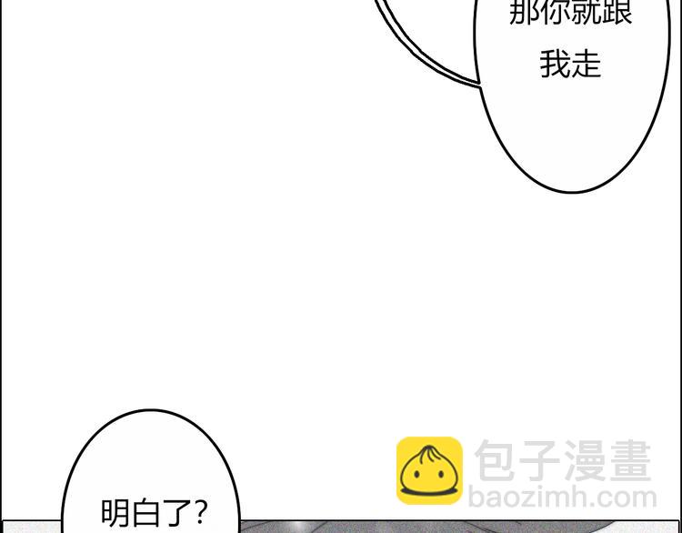 第16话  他会回来的28