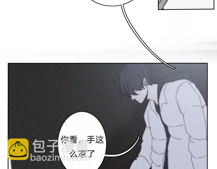 第9话  急转直下14