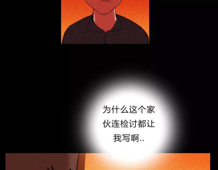 第6话  喜欢，不喜欢9