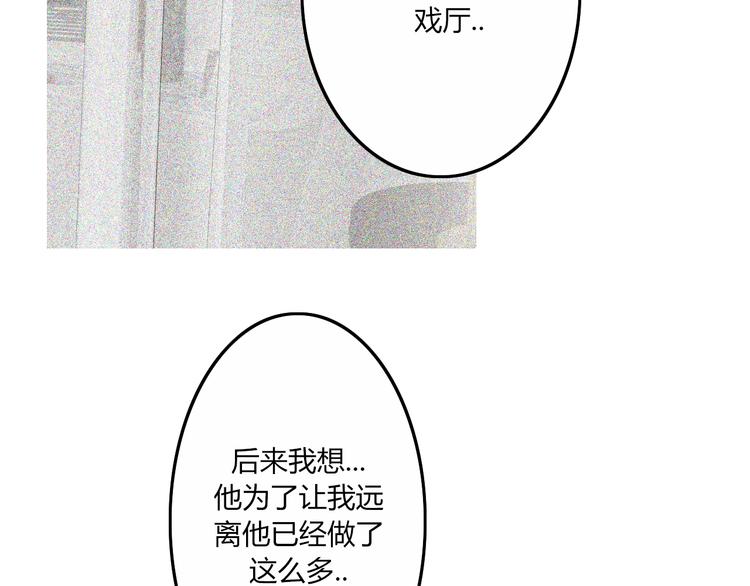 完结篇  Dear juven63