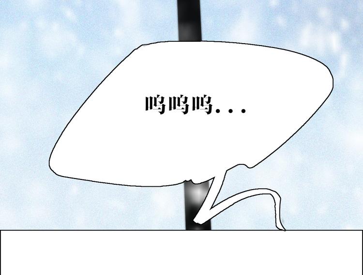 第15话  我的谎话13