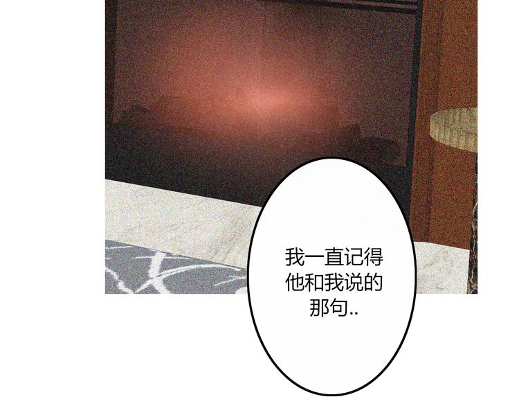 完结篇  Dear juven66