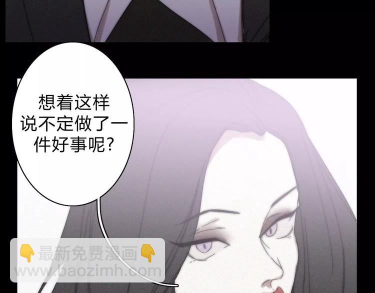 第14话  大雪37