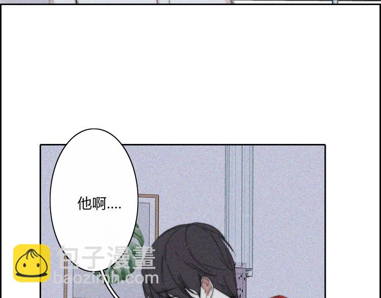 第20话  无数个伤口30