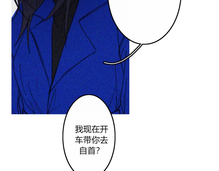 完结篇  Dear juven31