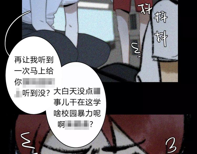 第13话  LION（4）9
