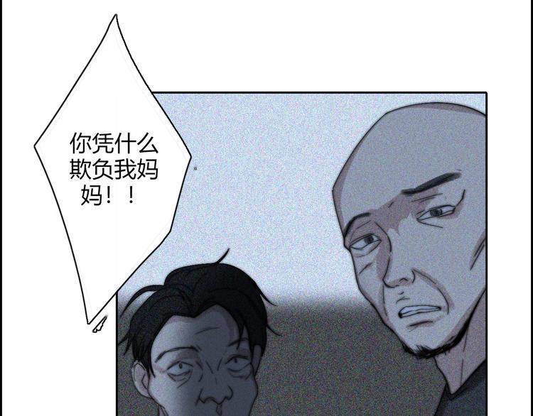 第24话  意料之外44