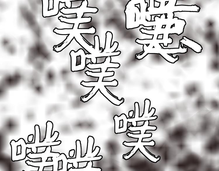 第28话  你也绝望着吗？29