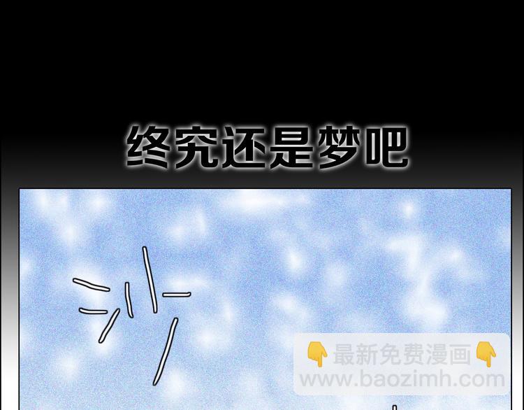 第16话  他会回来的64
