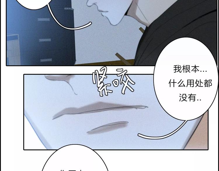 第10话  LION25