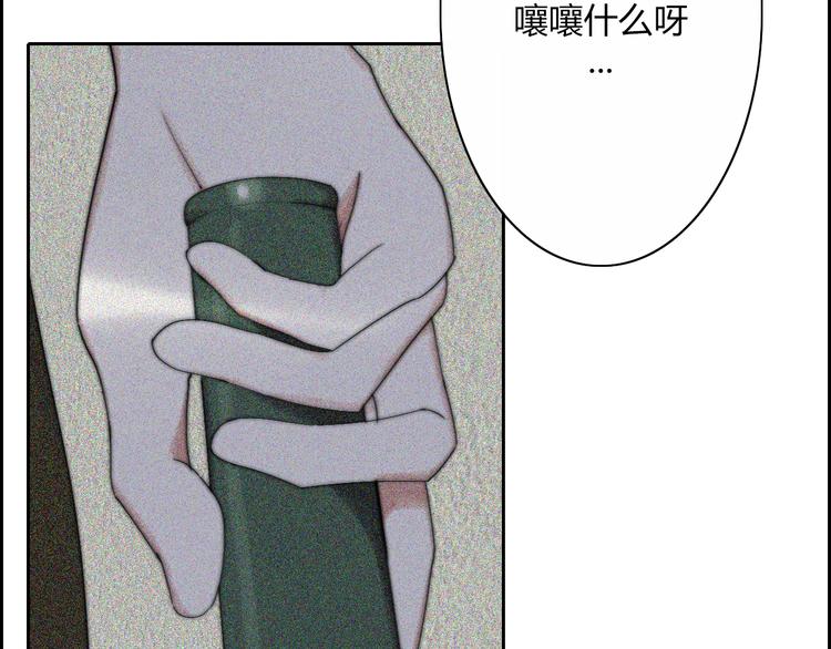 第23话  一种决心74