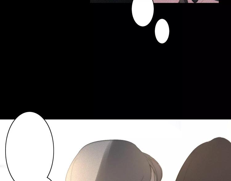 第5话  要为你保守的秘密10