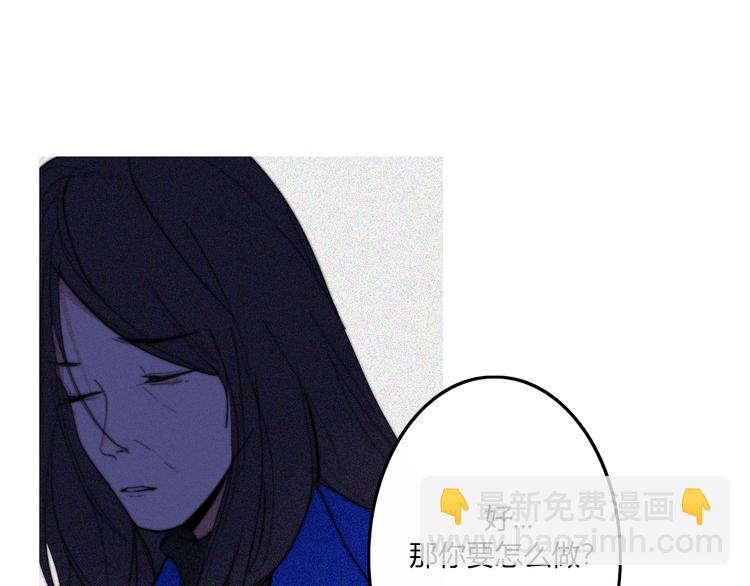 完结篇  Dear juven30