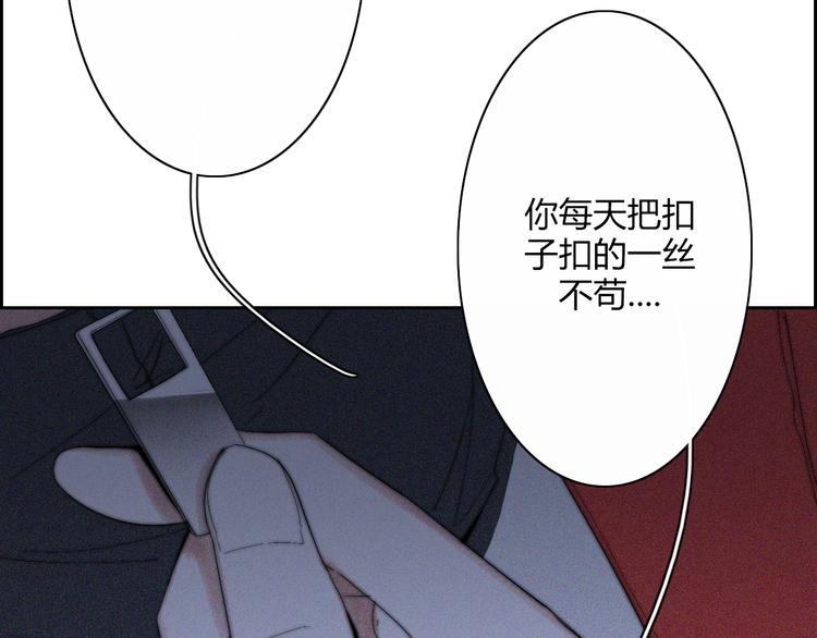 第21话  Midnight66