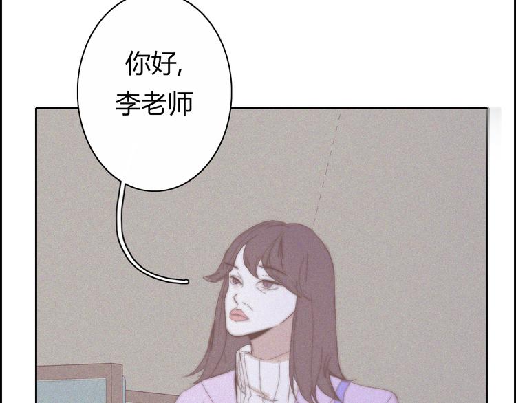 第17话  请帮助我60