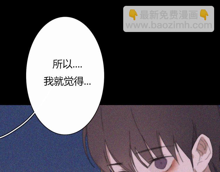 第16话  他会回来的58