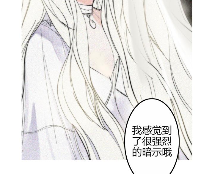 第27话  Onerios55
