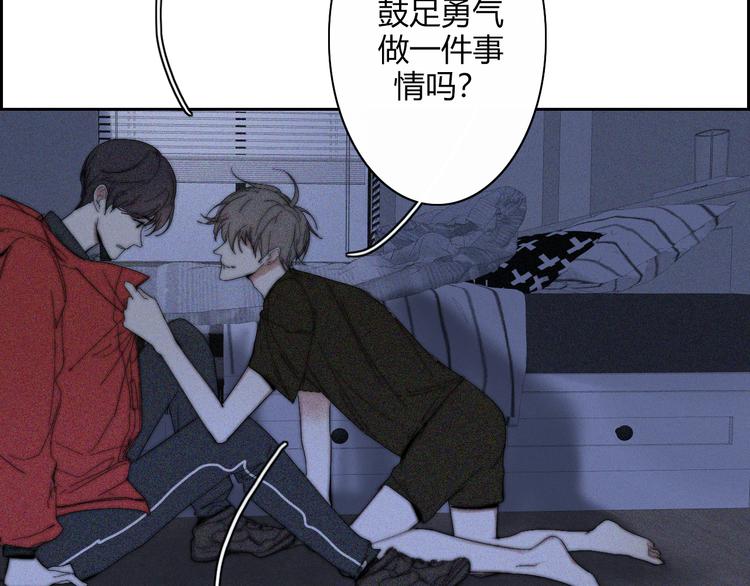 第21话  Midnight68