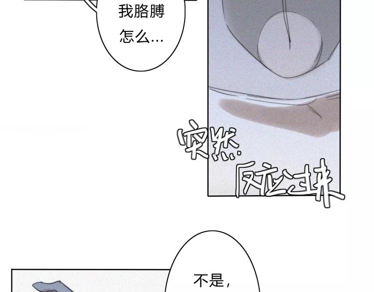 第9话  急转直下58