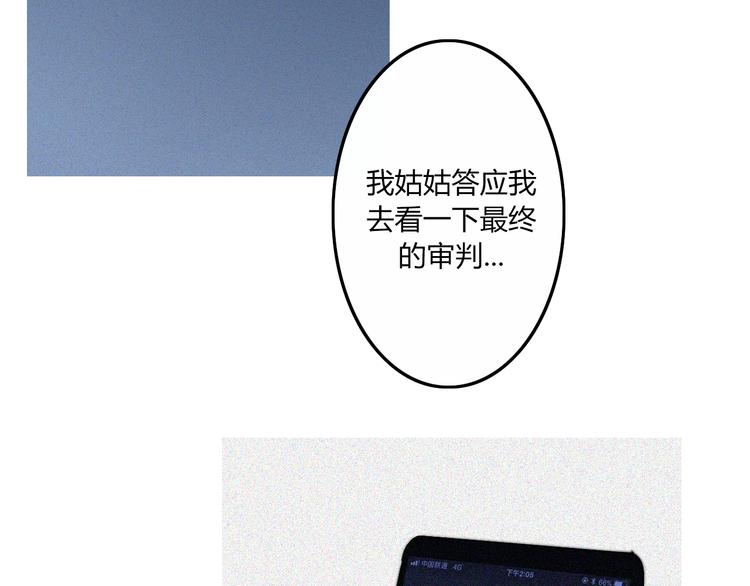 完结篇  Dear juven49