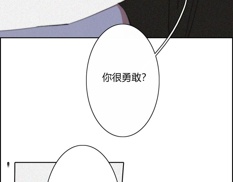 第21话  Midnight45
