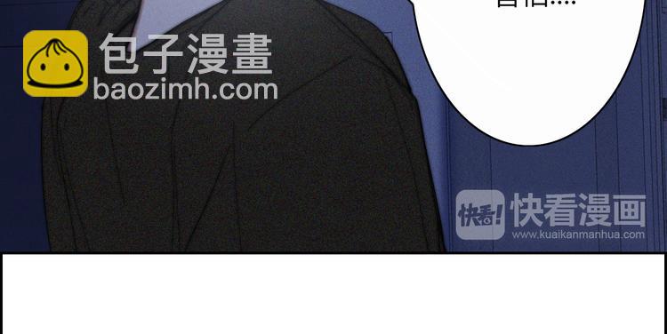 第21话  Midnight63
