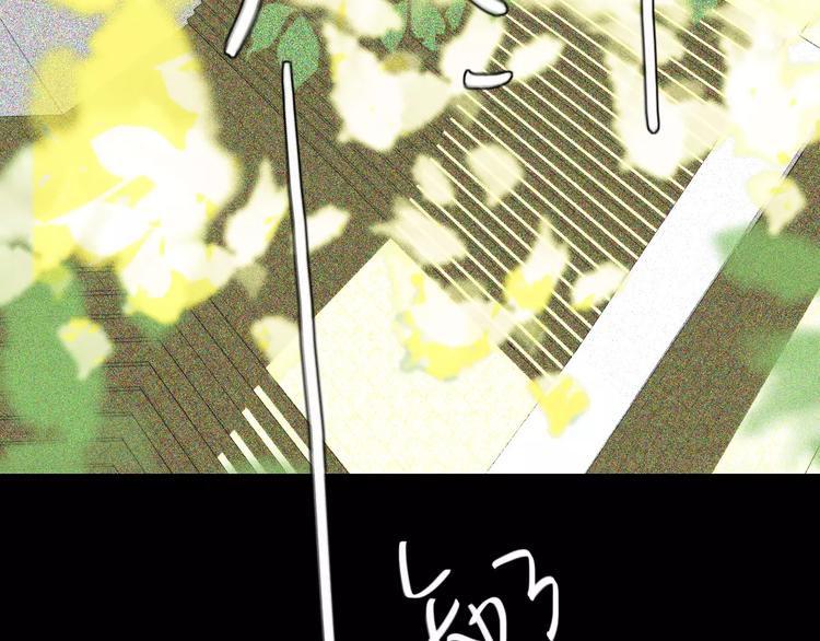 第13话  LION（4）22