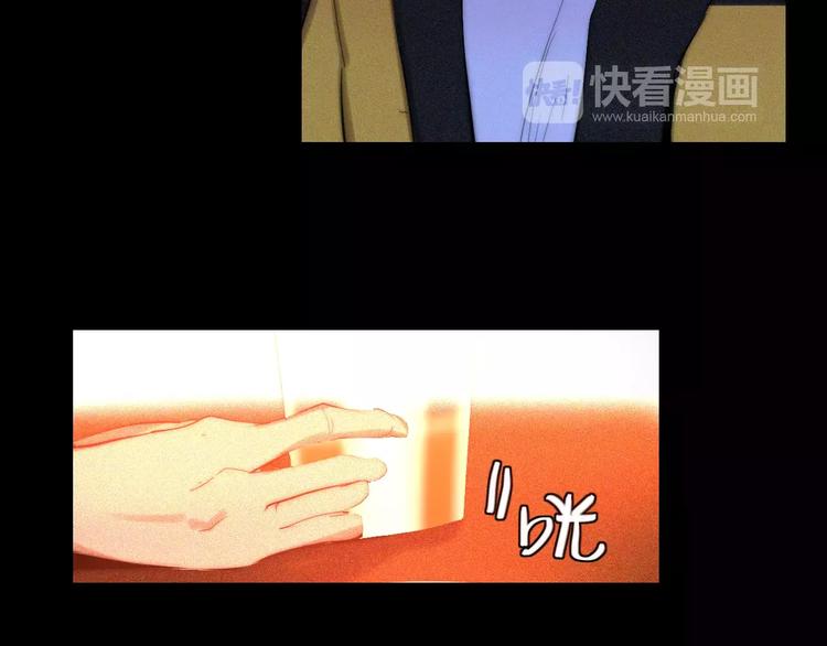 第8话 微小的光芒6
