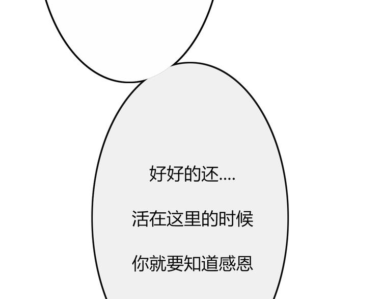 第21话  Midnight97