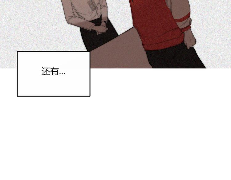 完结篇  Dear juven108