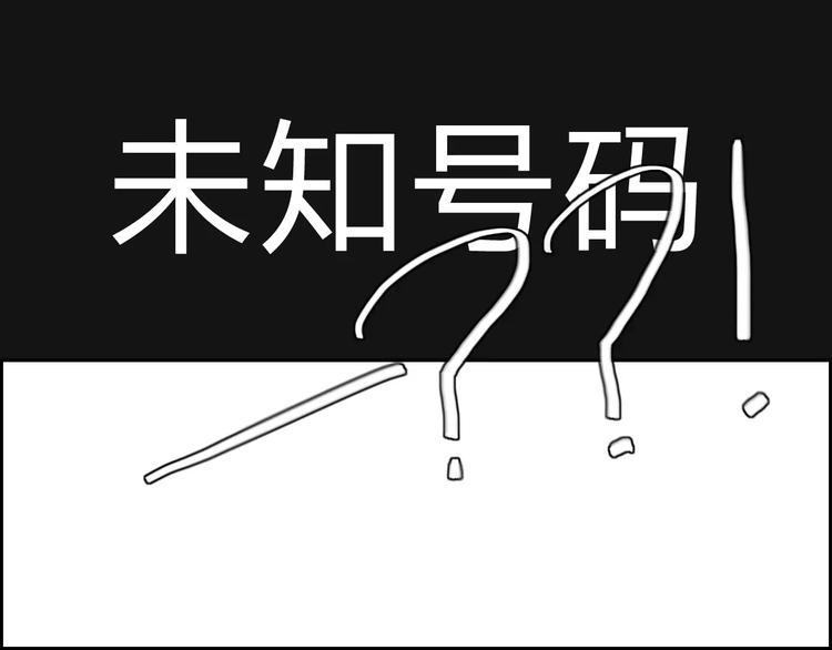第10话  LION42