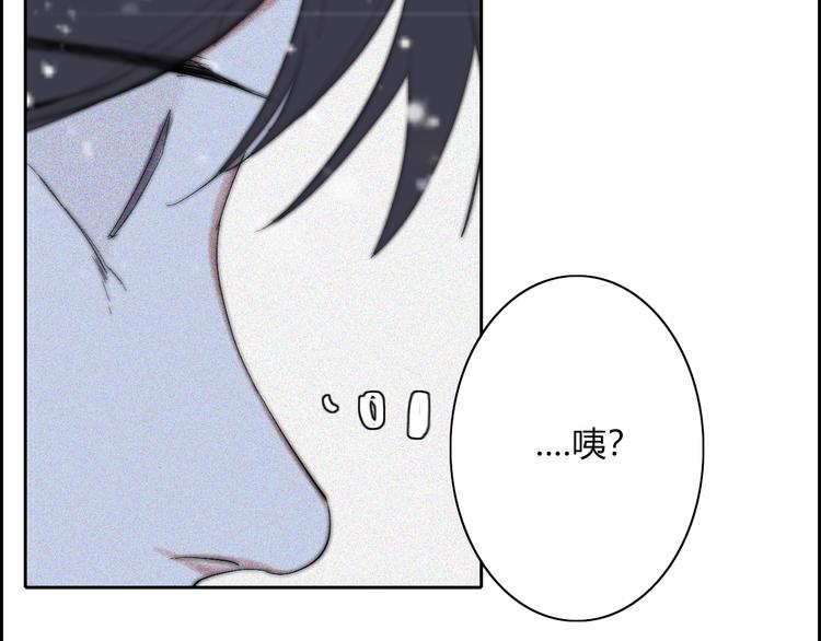 第20话  无数个伤口56