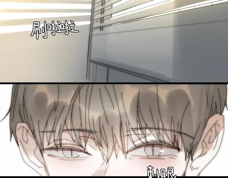 第2话  你对我的误解44