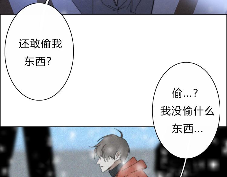 第15话  我的谎话32
